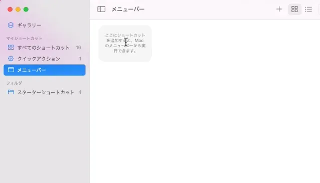 スクリーンショット 2022-01-29 14.08.44.png